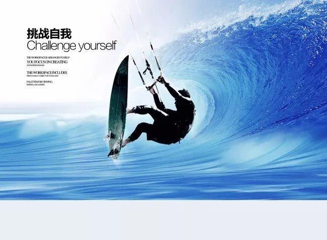 救援受困的狼人