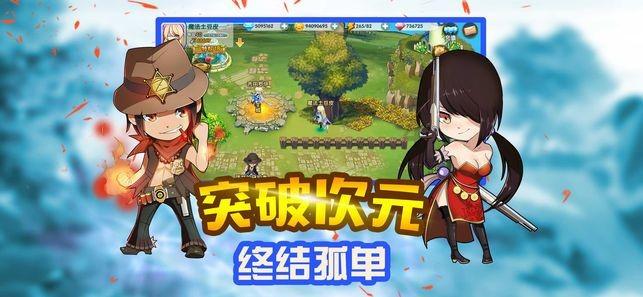 助力运动员职业转型 重庆市运保中心积极推进退役运动员实习实训工作