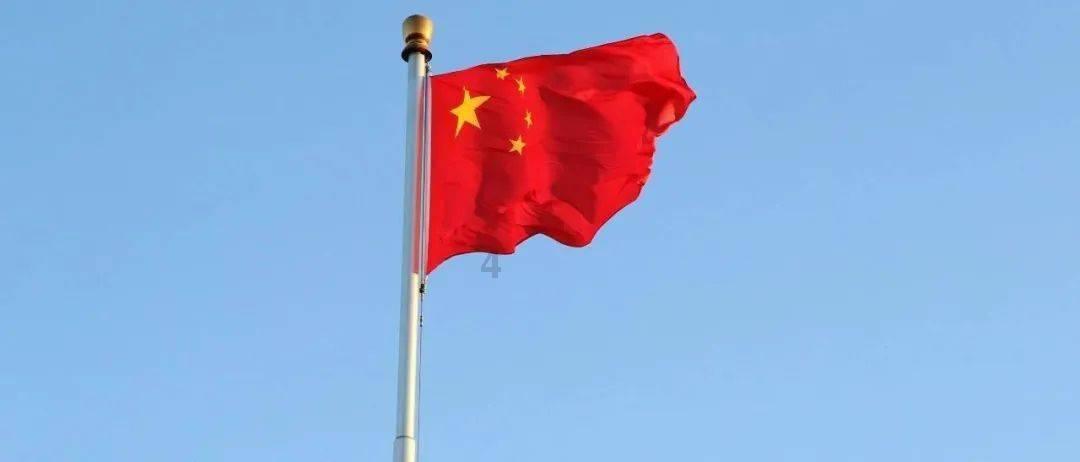 矿产分布图是自然地图吗？游戏画面