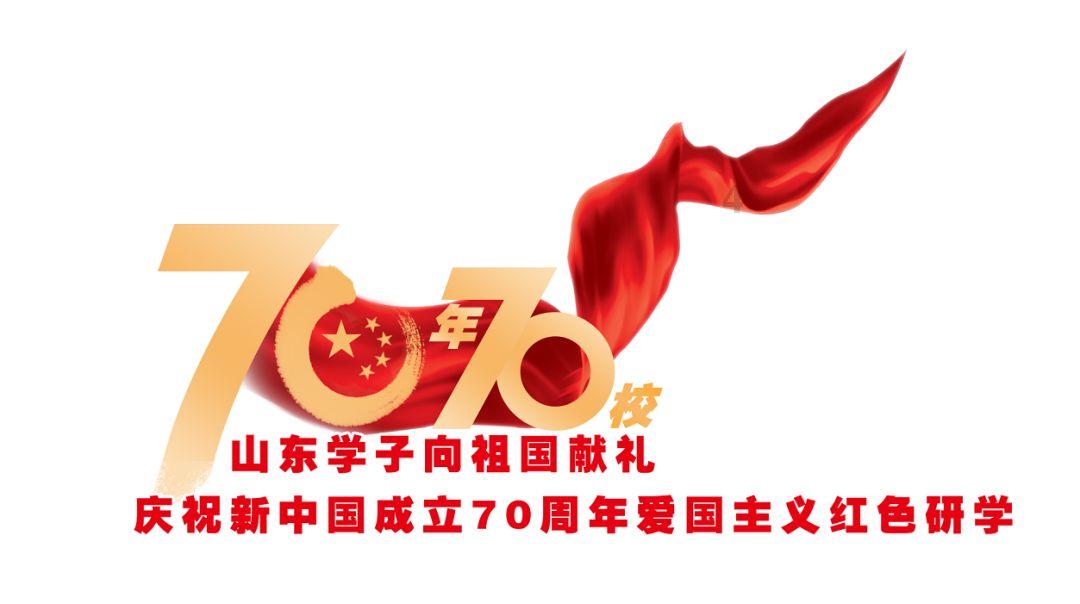移动的靶心5