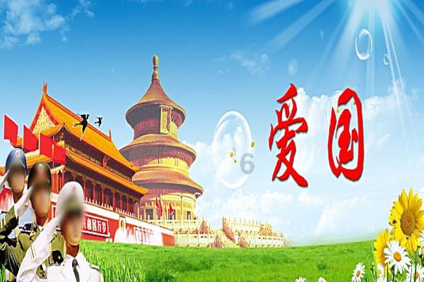 方块世界冒险