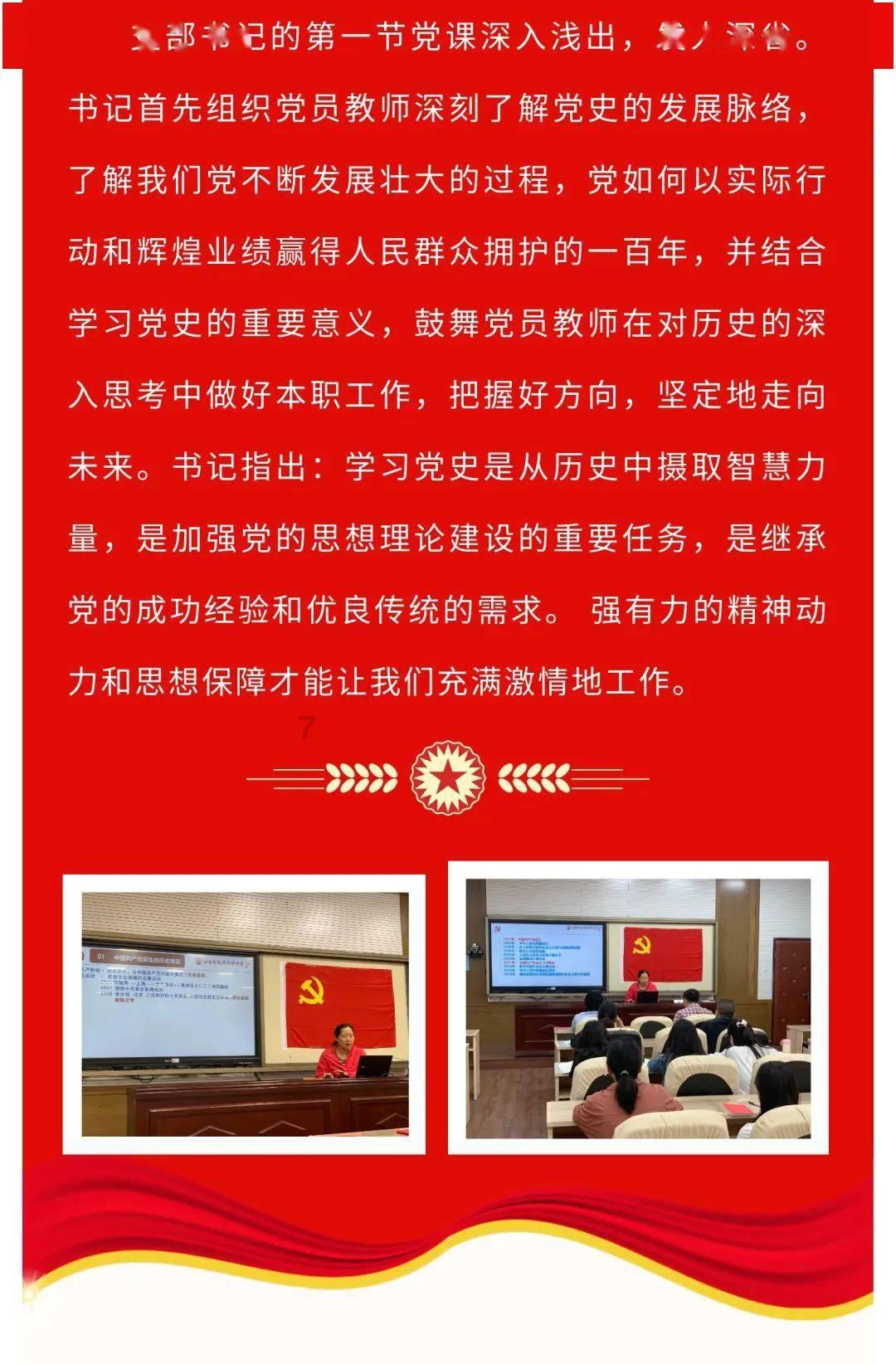48岁古天乐至今未娶却没被催婚,陪父母拜年成集邮对象!