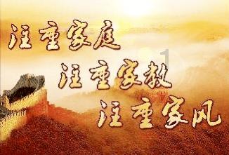 拯救红松鼠